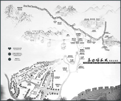 Ľ�����L�ǌ��[�D