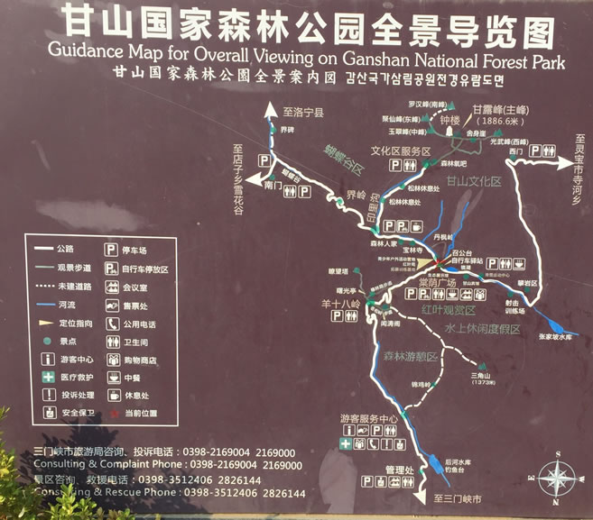 ��ɽ��(gu��)��ɭ�ֹ��@��(d��o)�ε؈D