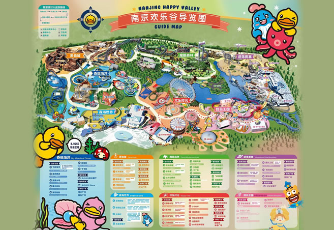 �Ͼ��g���Ȍ�(d��o)�ΈD