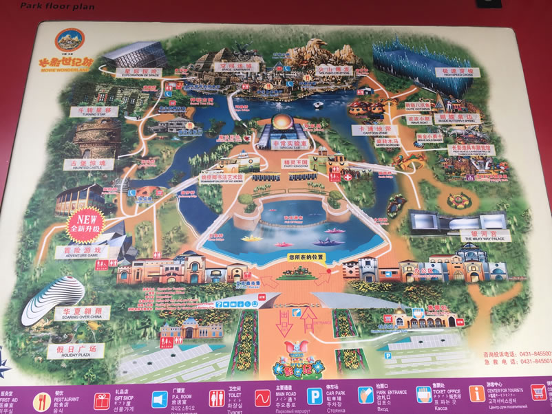 �LӰ���o�ǌ��ΈD