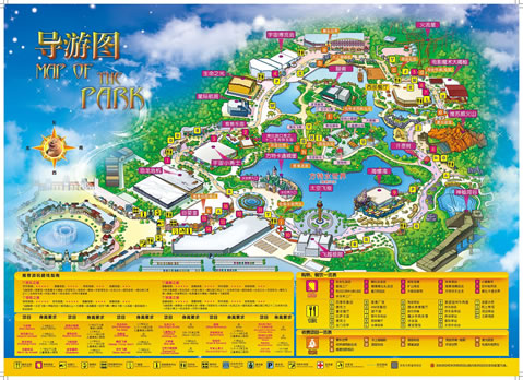 ���(y��ng)���ؚg��(l��)���猧(d��o)�[�D