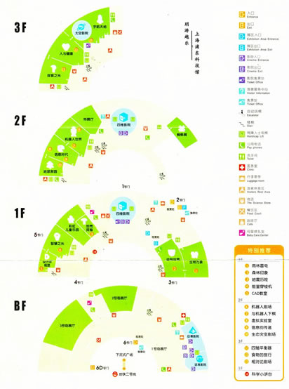 �Ϻ��Ƽ��^��(d��o)�ΈD