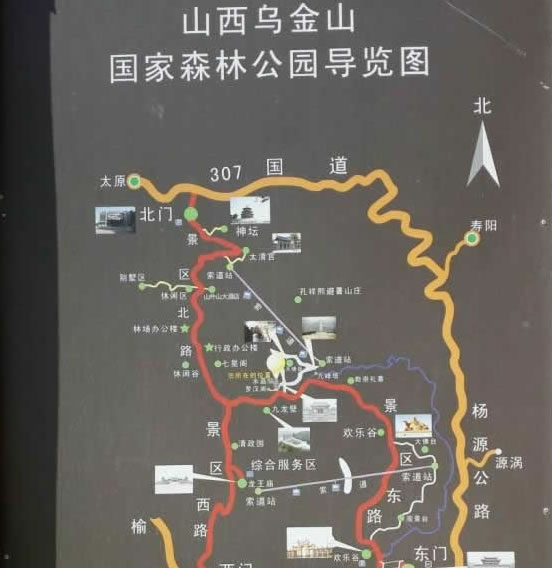 ����ɽ���[�D