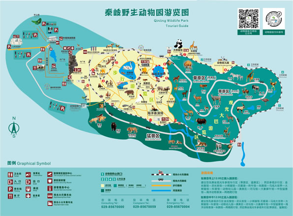 �����؎XҰ������@���ΈD