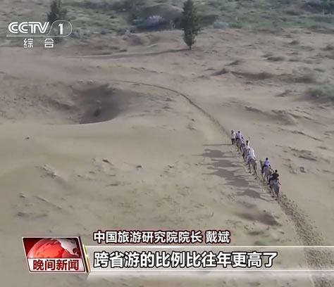 ���(gu��)�ο�����Ŀ�ĵ����Ї�(gu��)�v�������