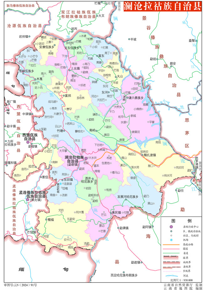 �������������οh�؈D