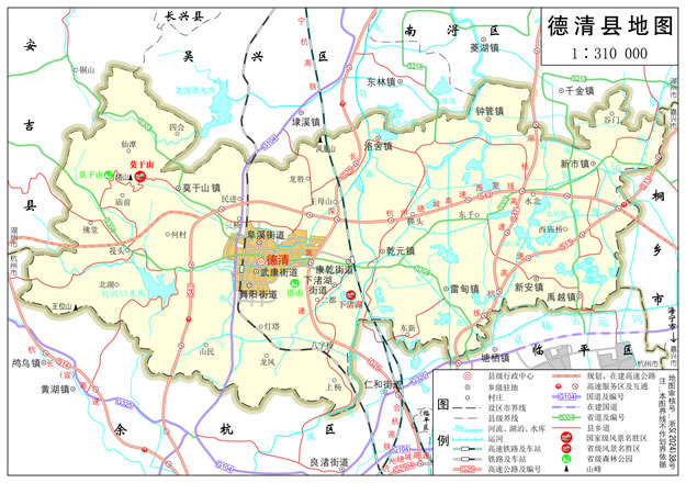 德清縣地圖