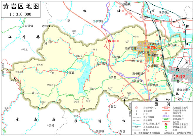 臺(tái)州市黃巖區(qū)地圖