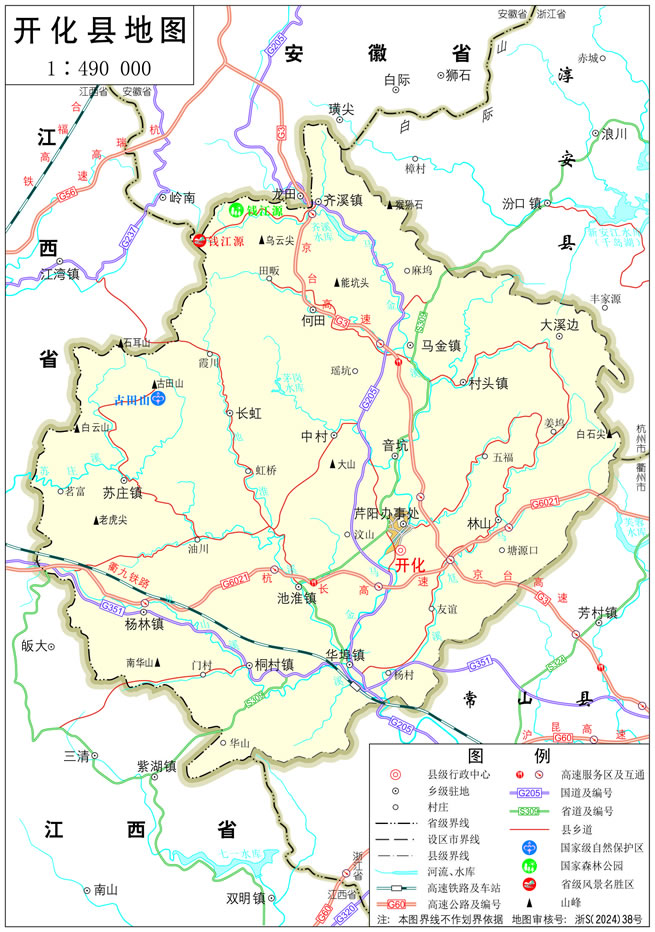 �_(k��i)���h�؈D